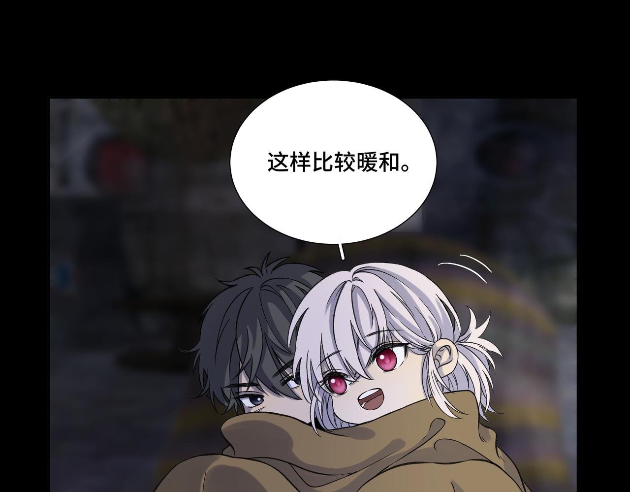 同行
