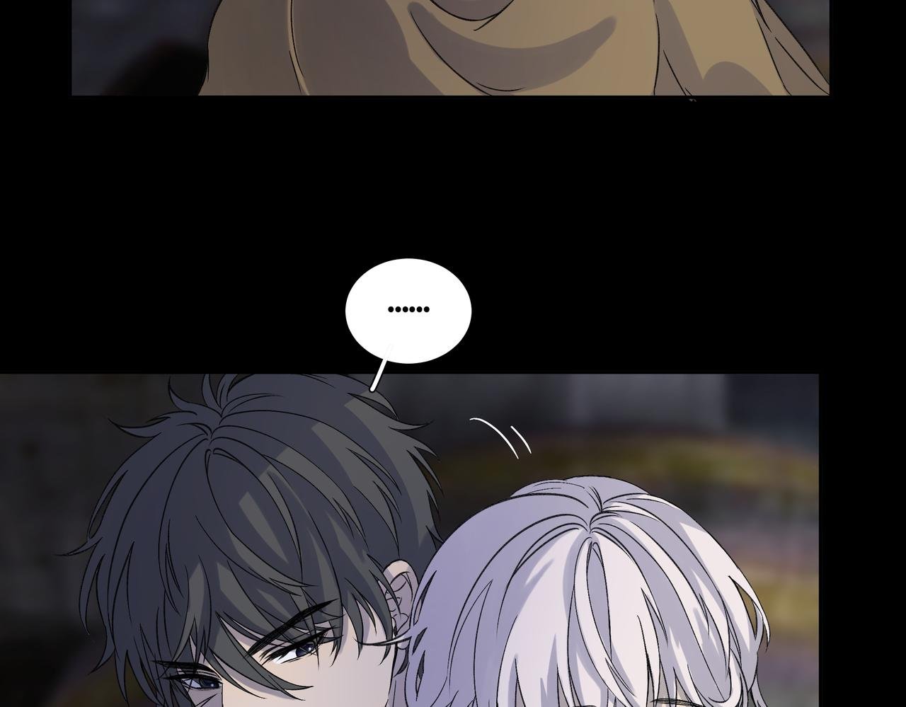 同行