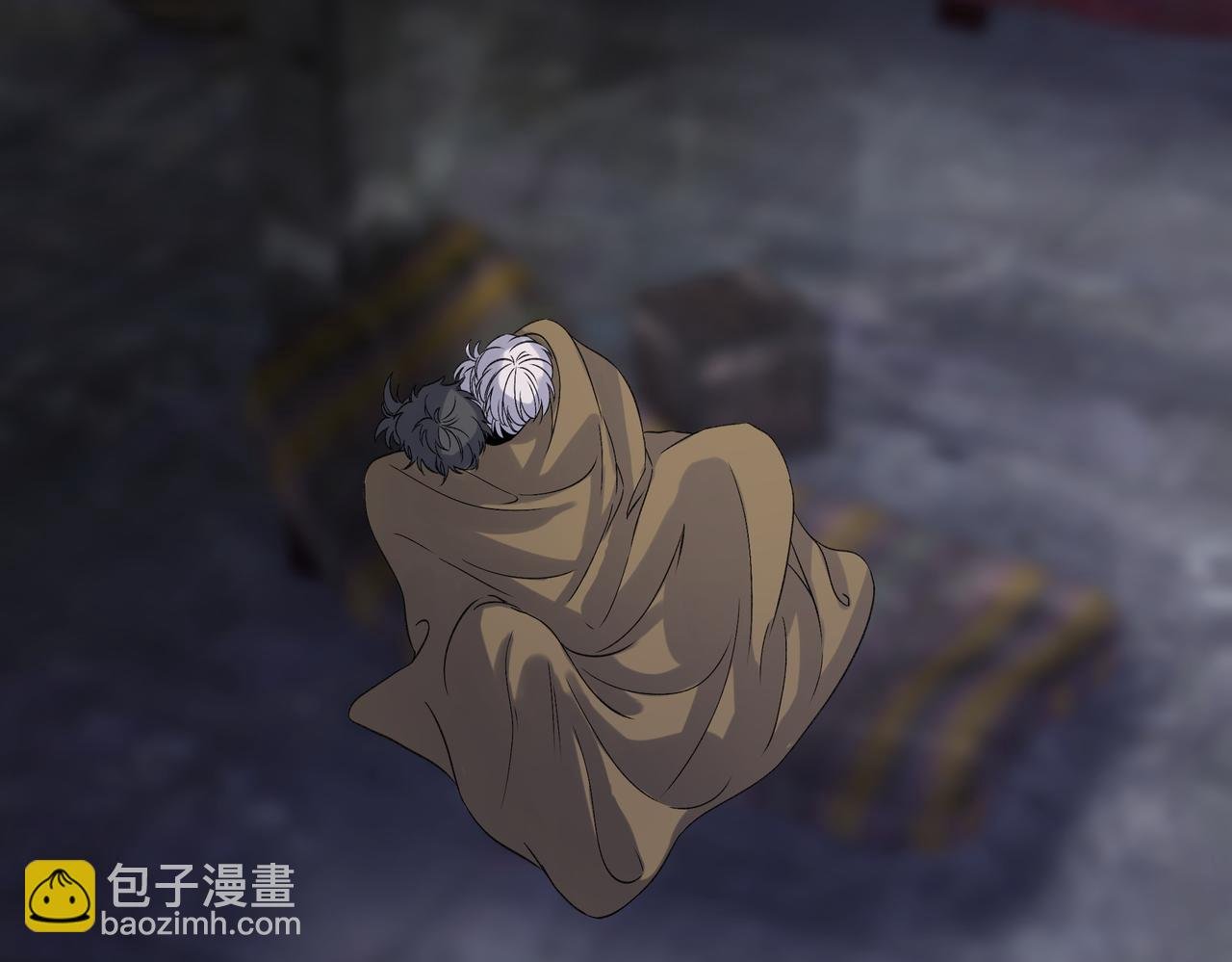 同行