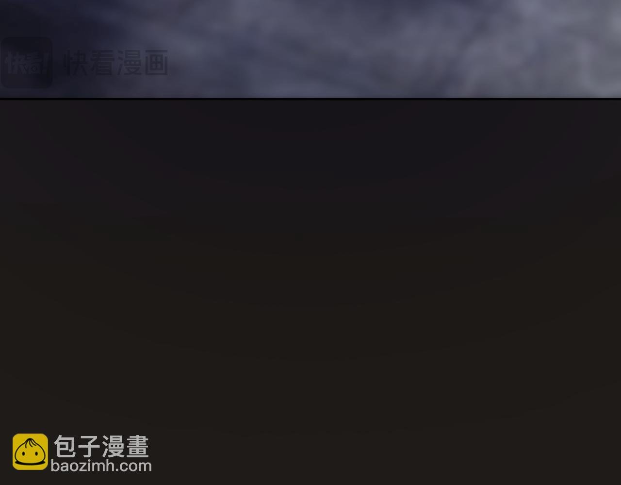 同行