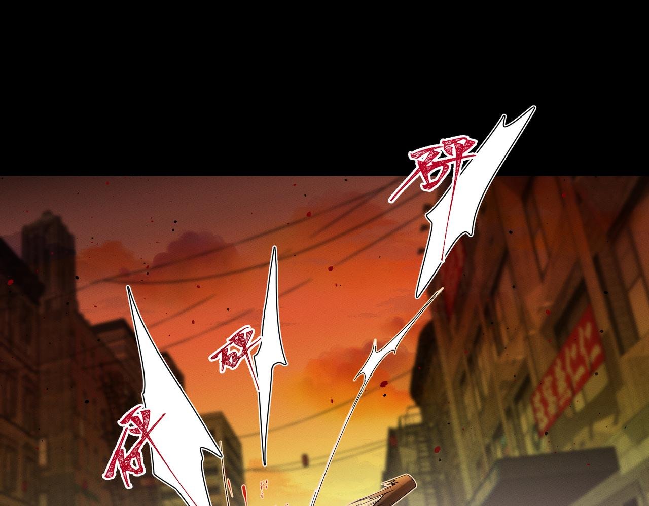 相遇
