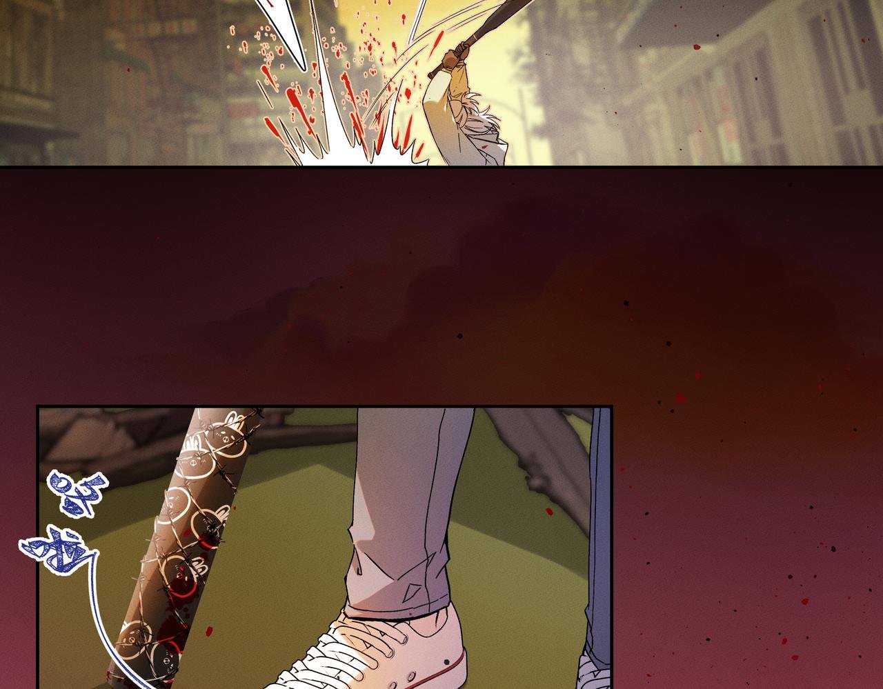 相遇