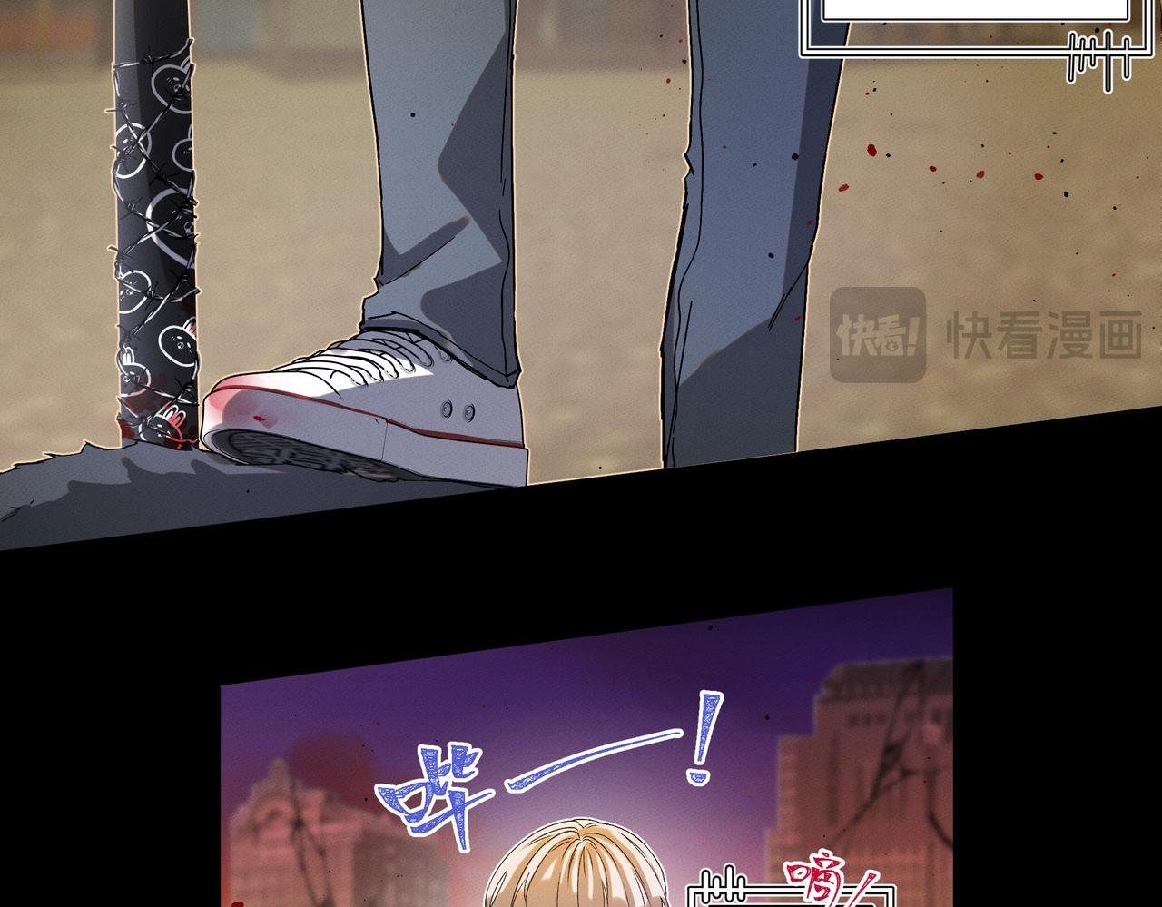 相遇