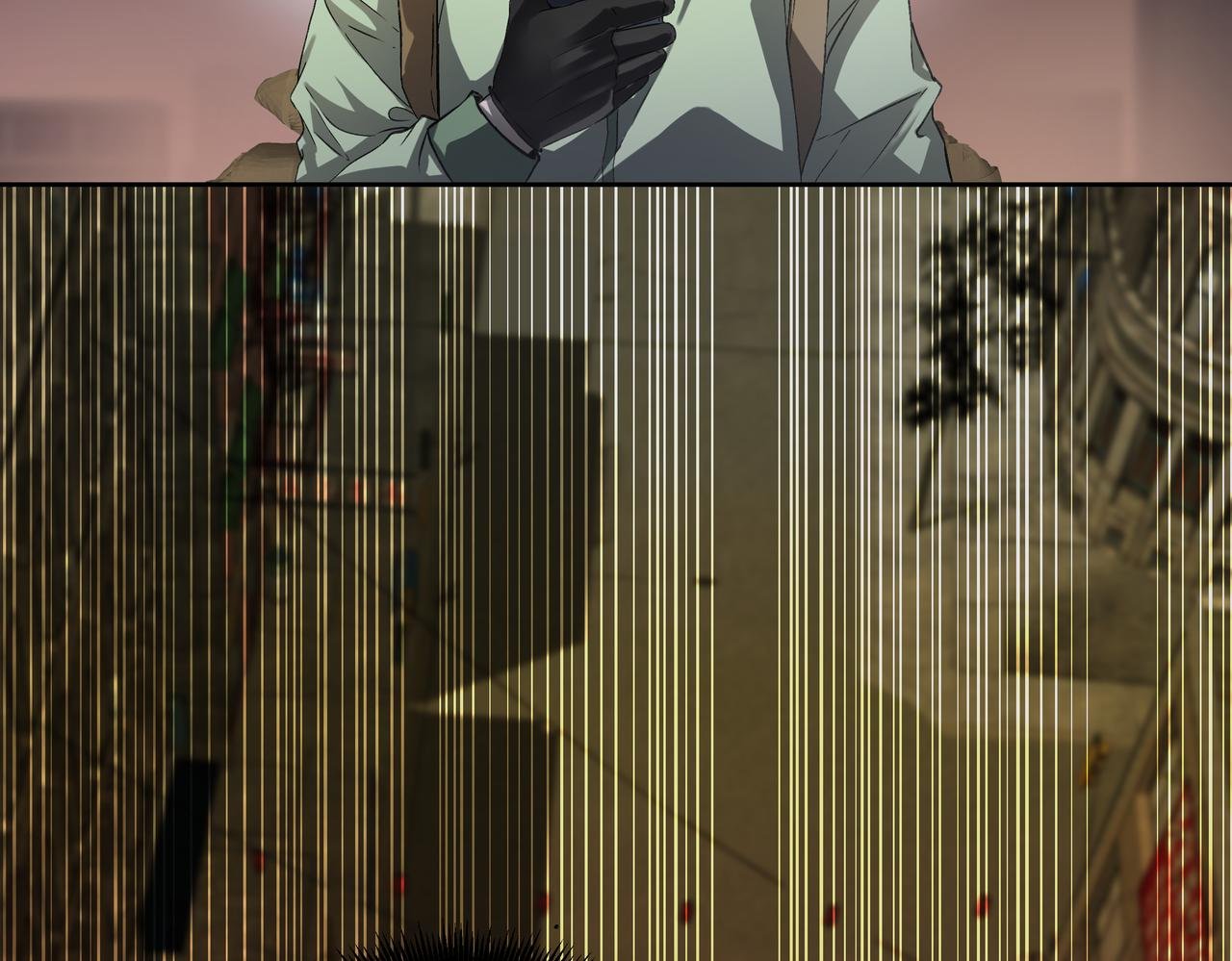 相遇