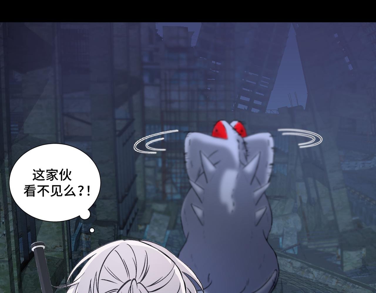 相遇