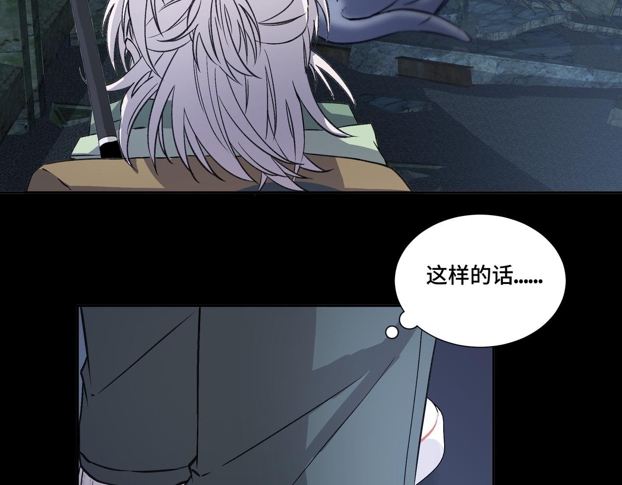相遇