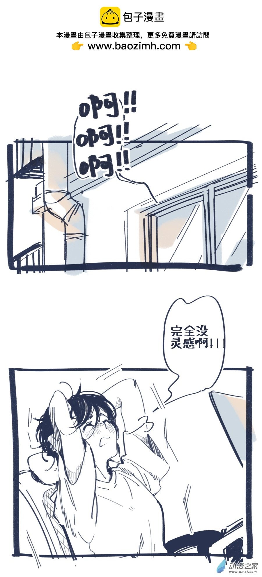 01 向日葵