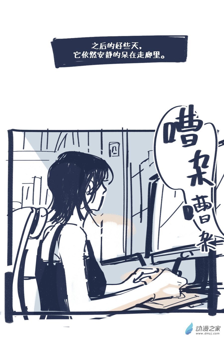 01 向日葵