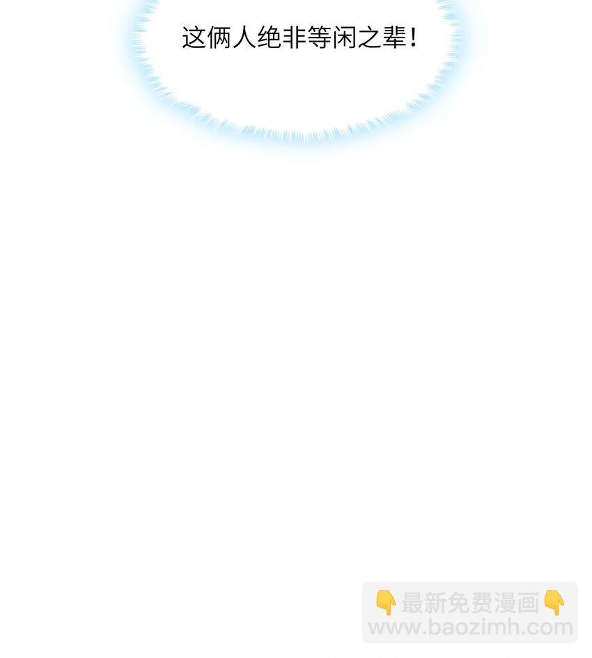 007 道德经