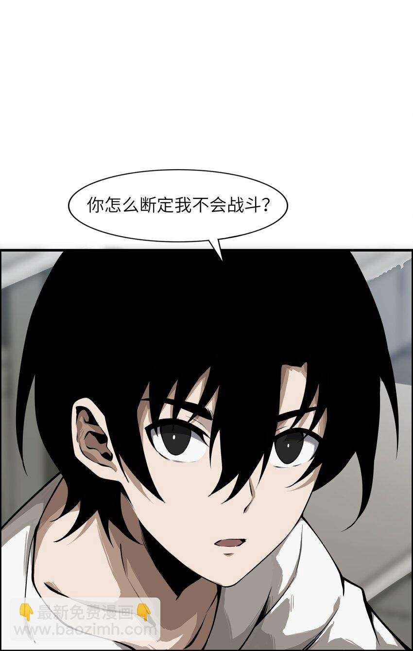 007 道德经
