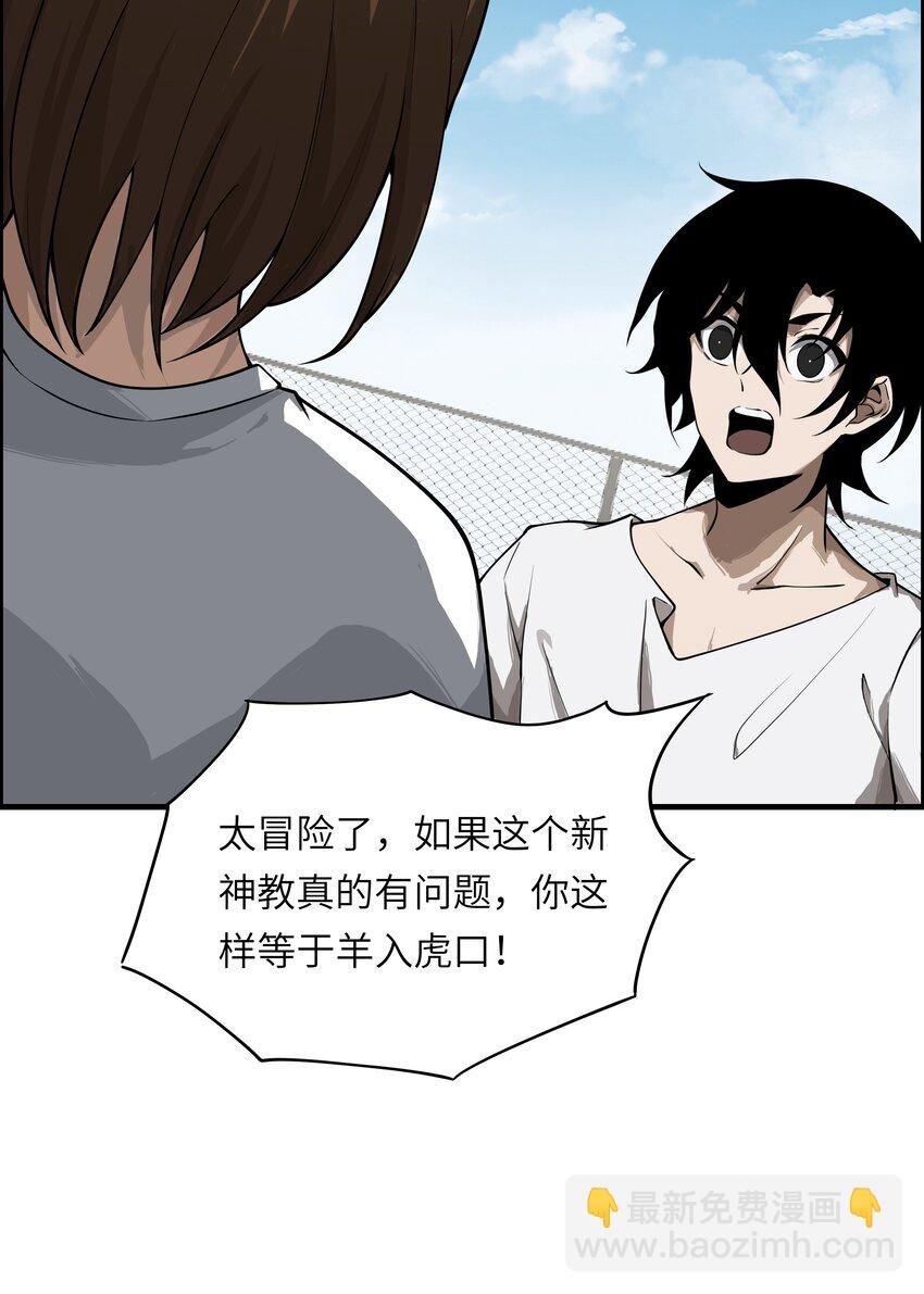 007 道德经