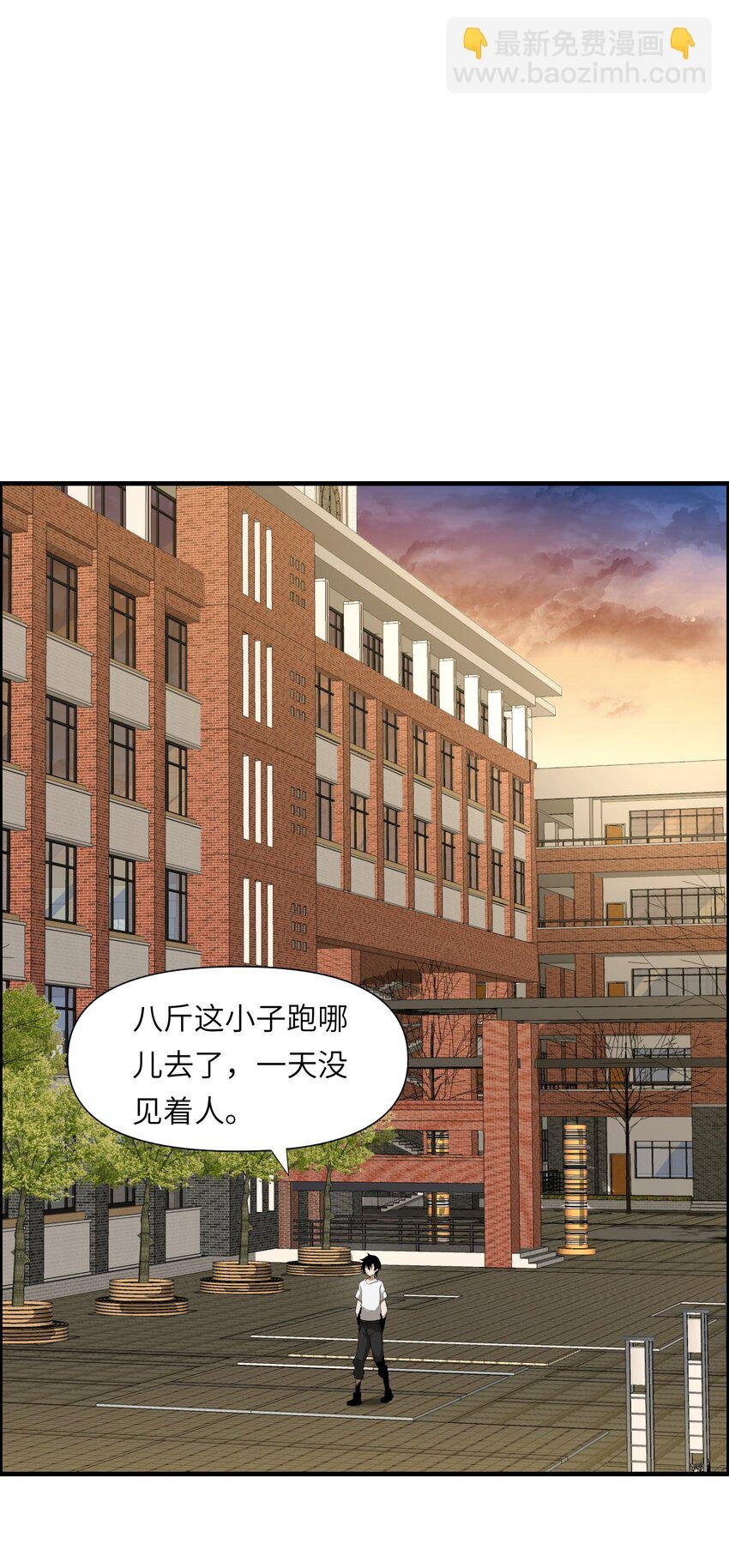007 道德经