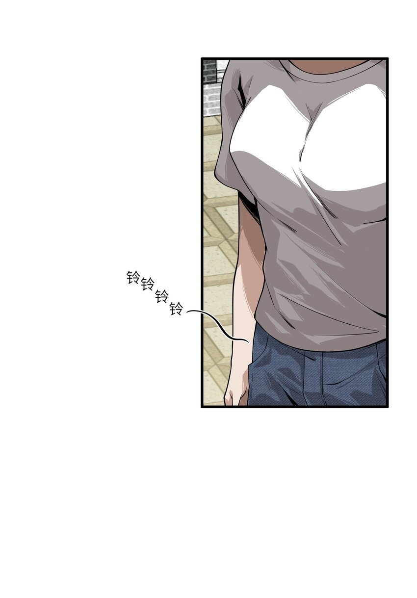 006 境界
