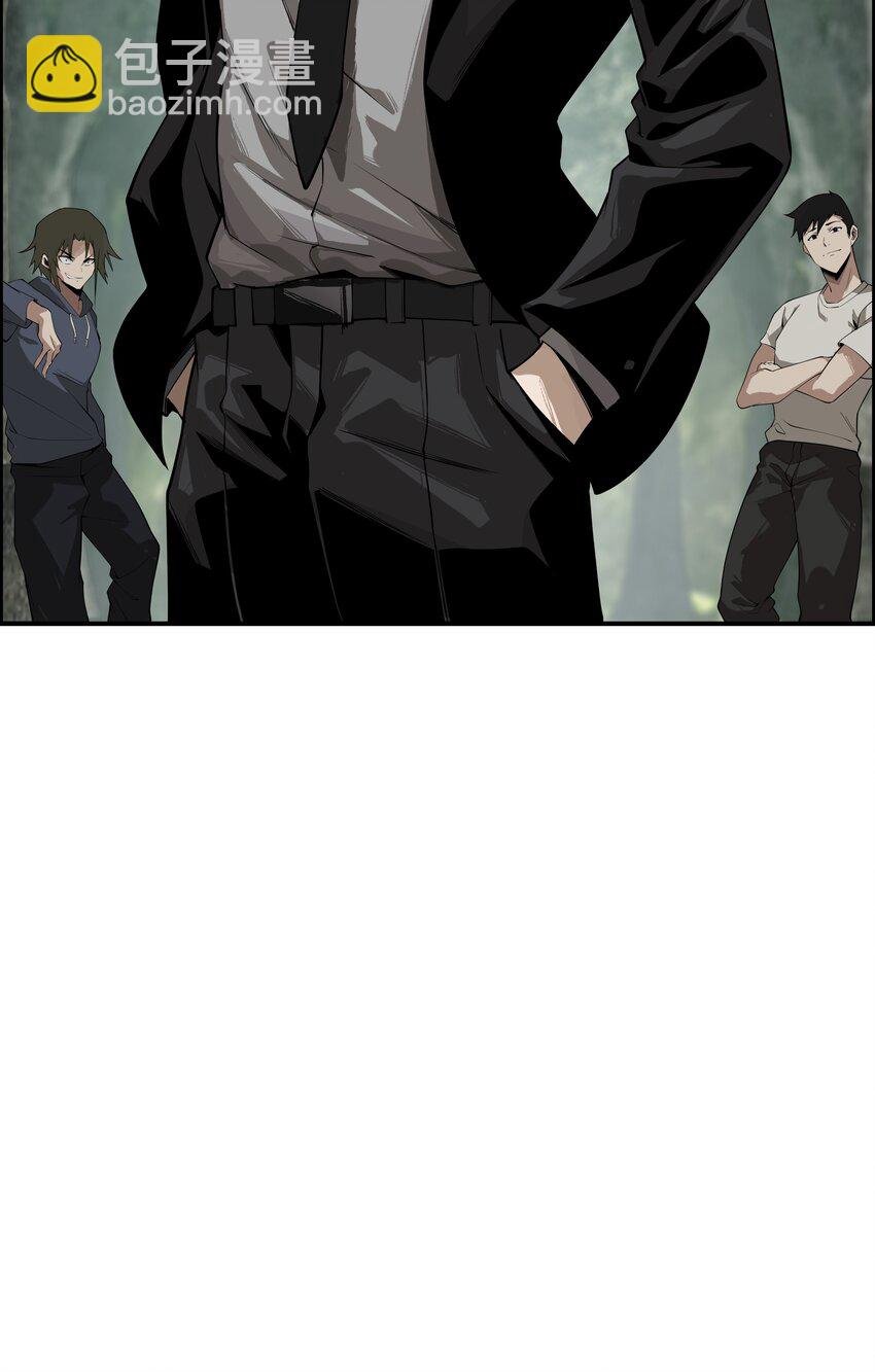 006 境界