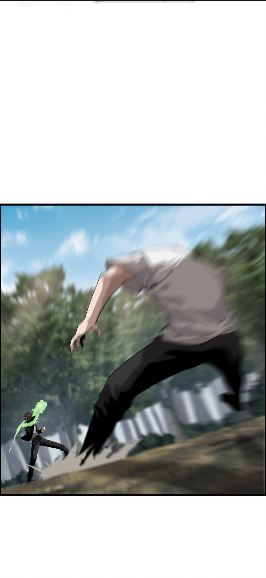 006 境界