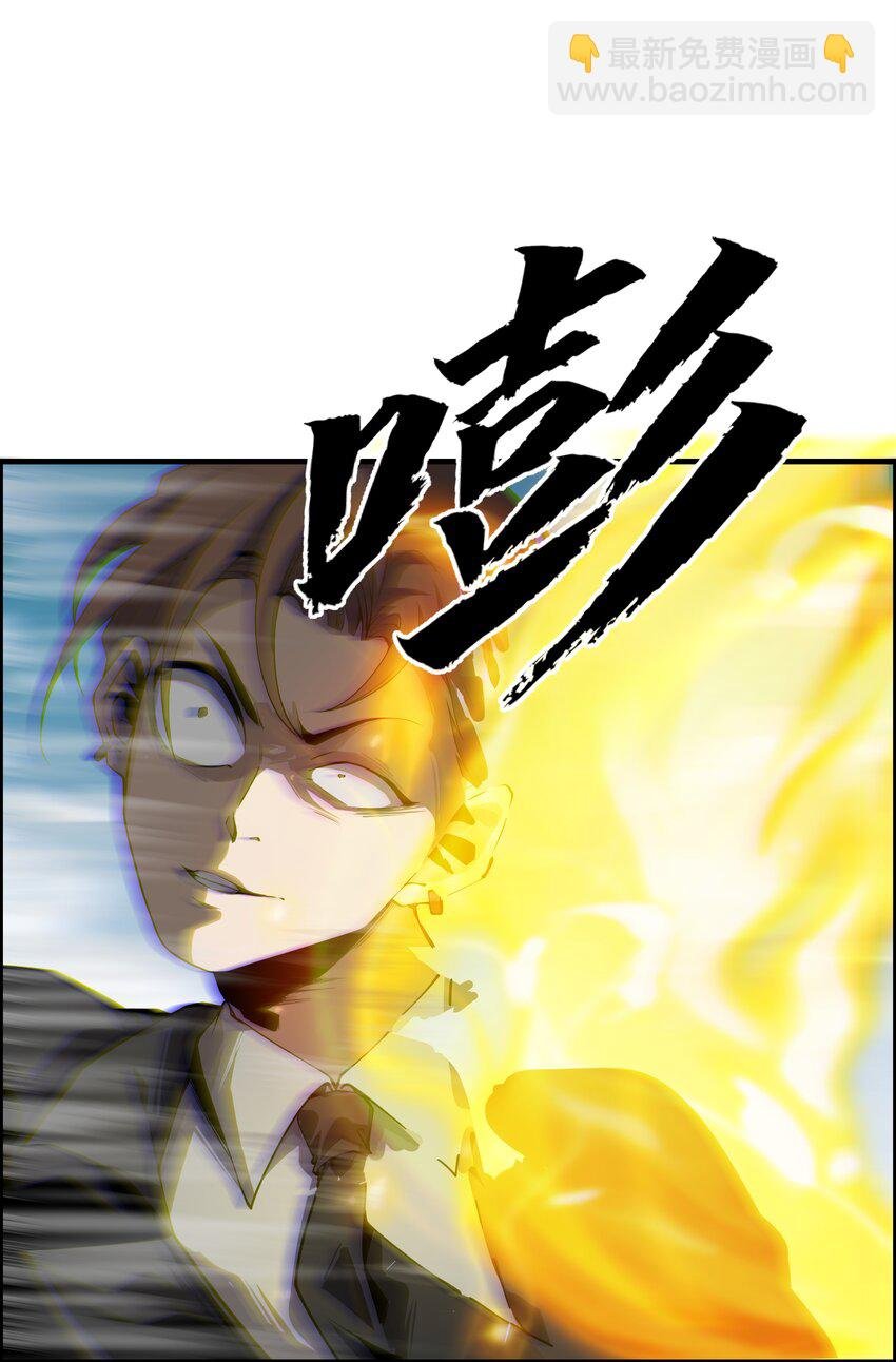 006 境界
