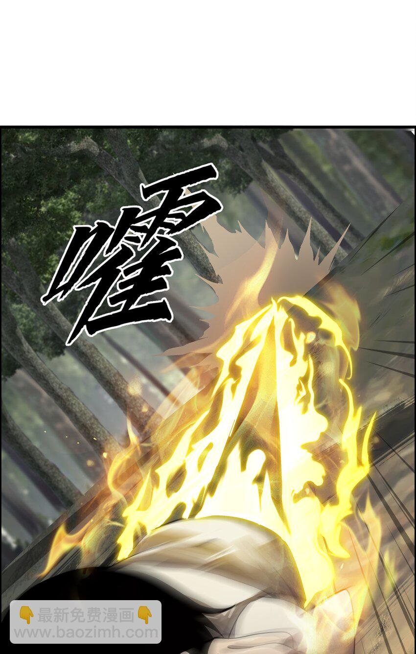 006 境界