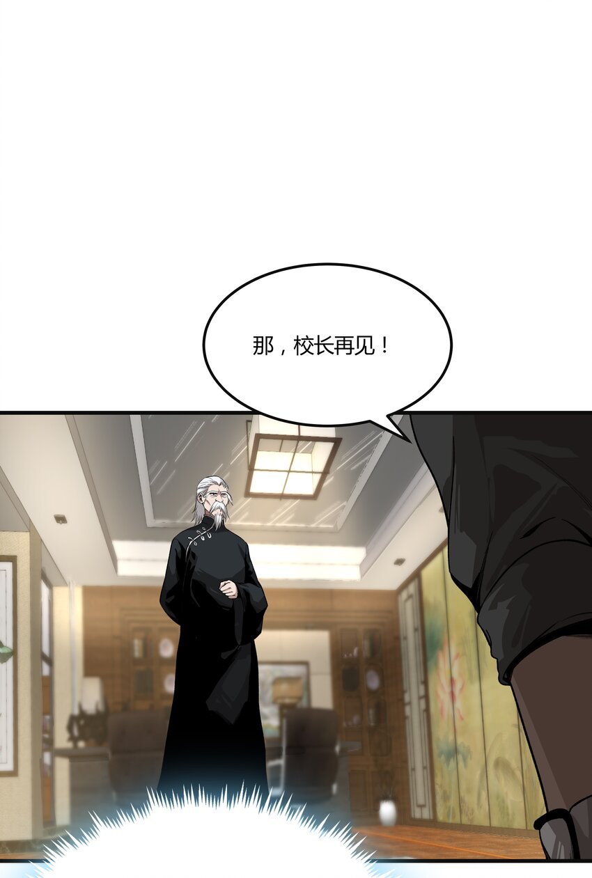 005 传教