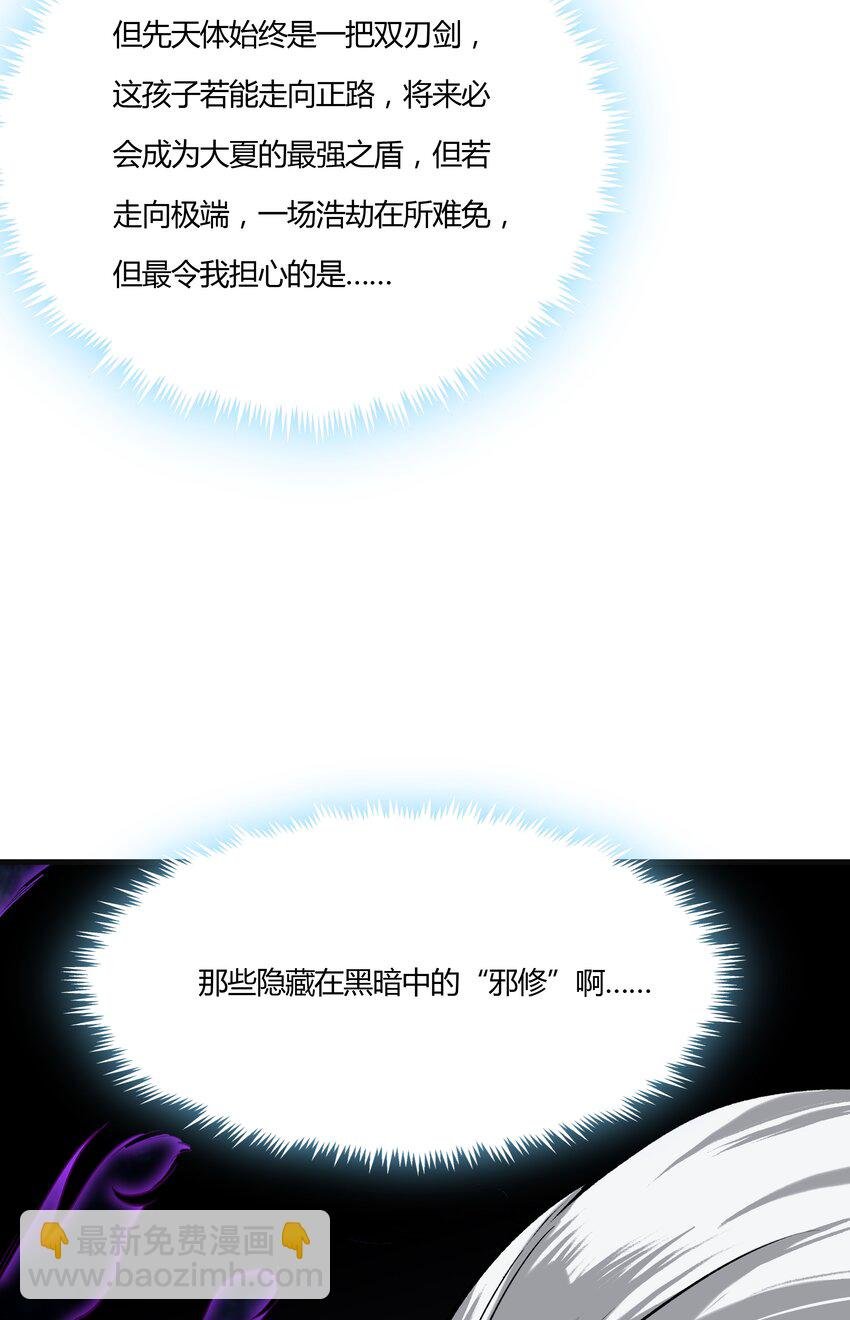 005 传教