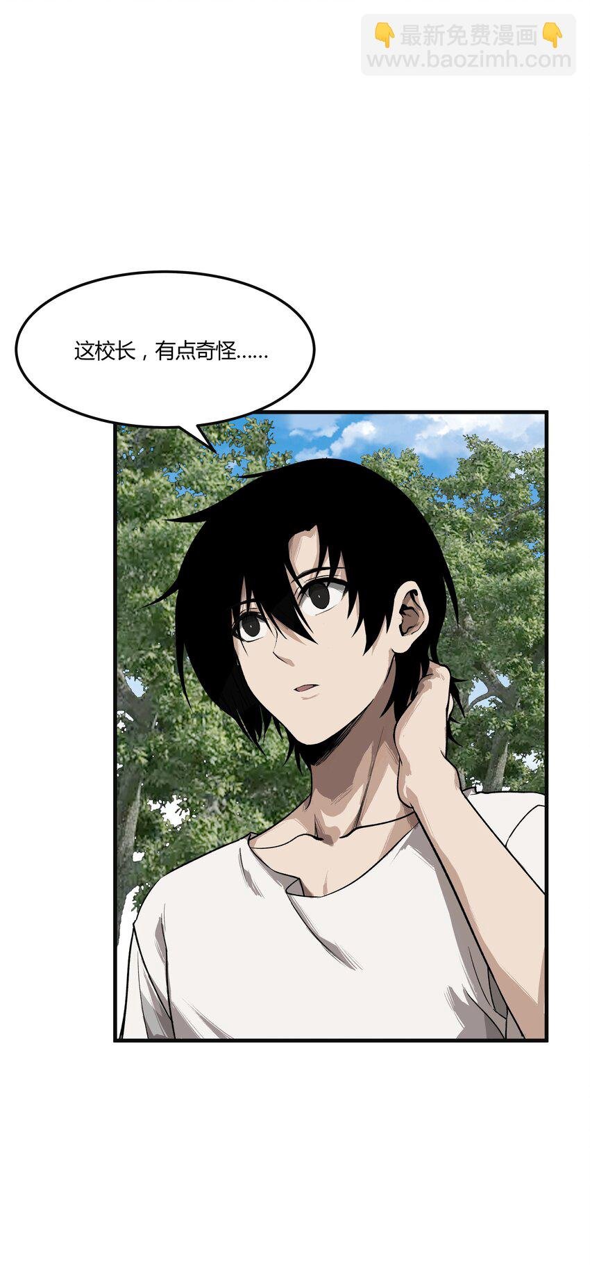 005 传教