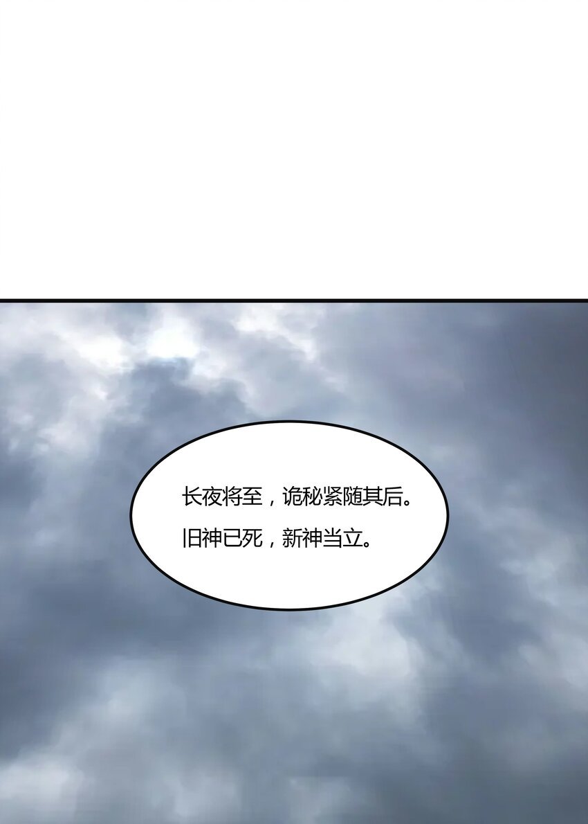 005 传教