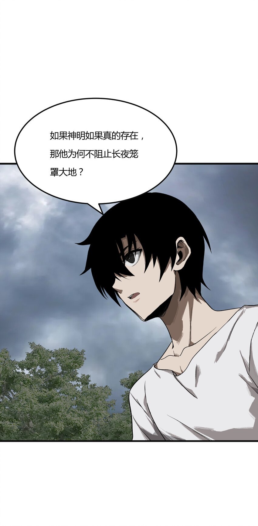 005 传教