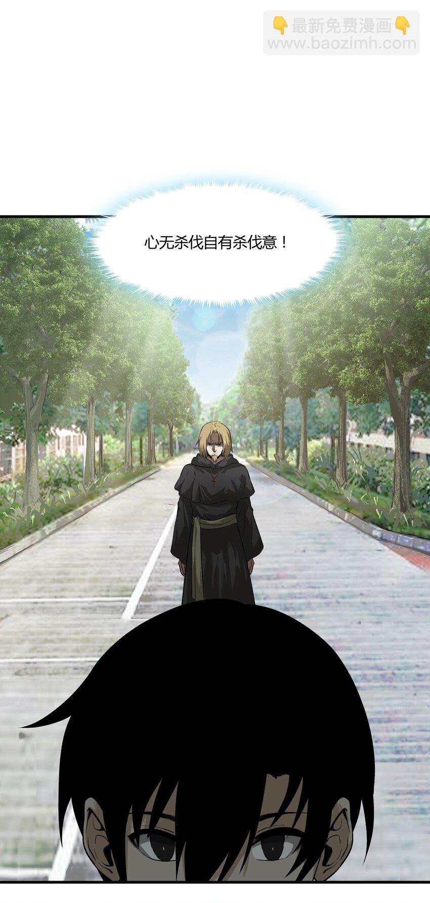 005 传教