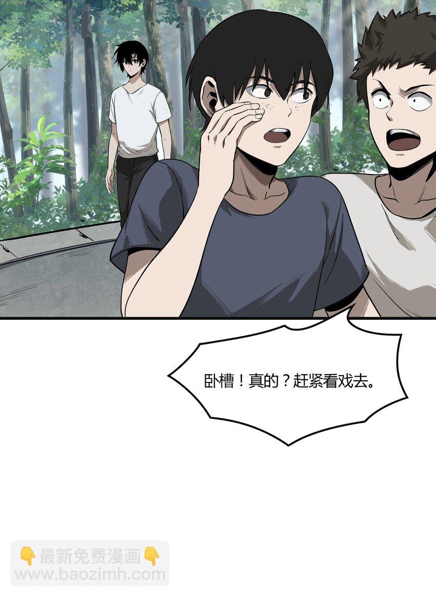 005 传教