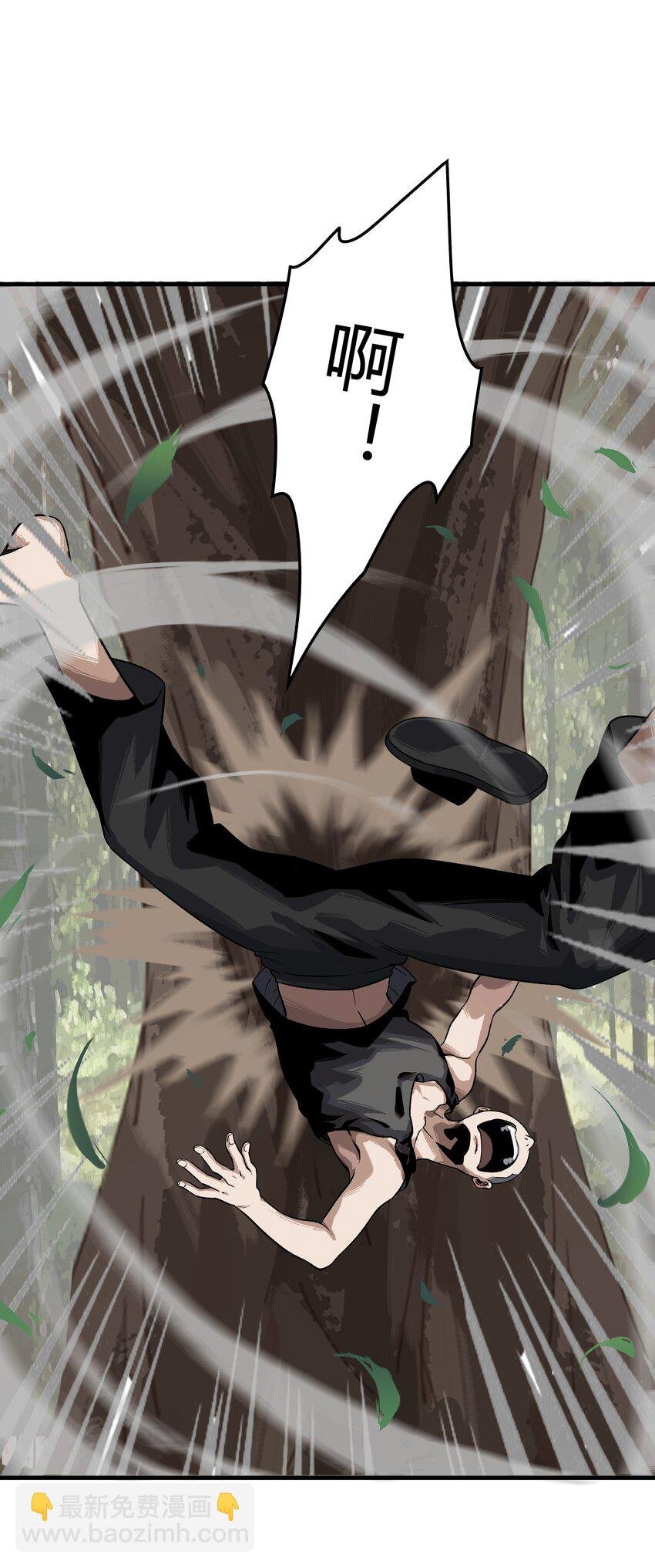 005 传教