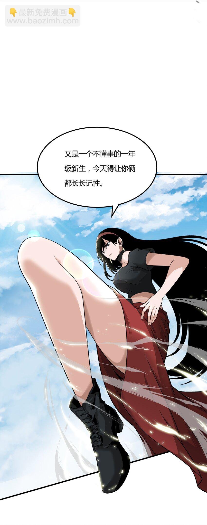 005 传教