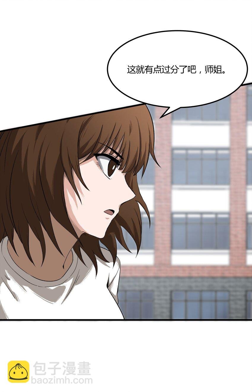 005 传教