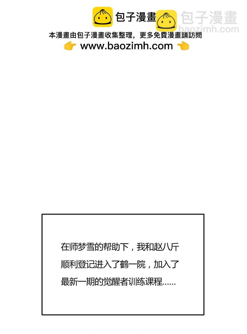 004 入学