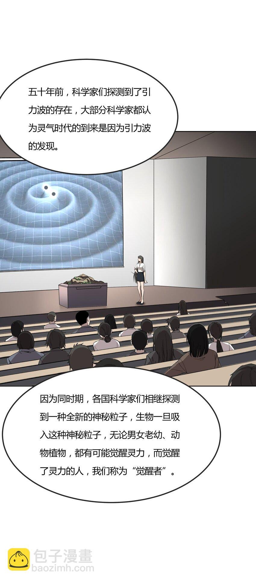 004 入学