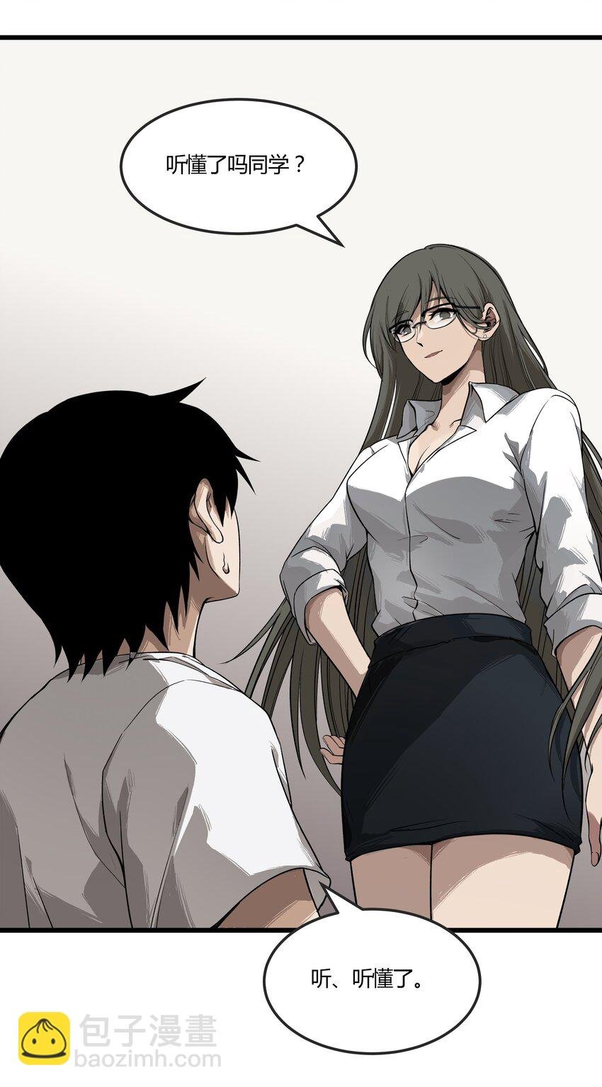 004 入学