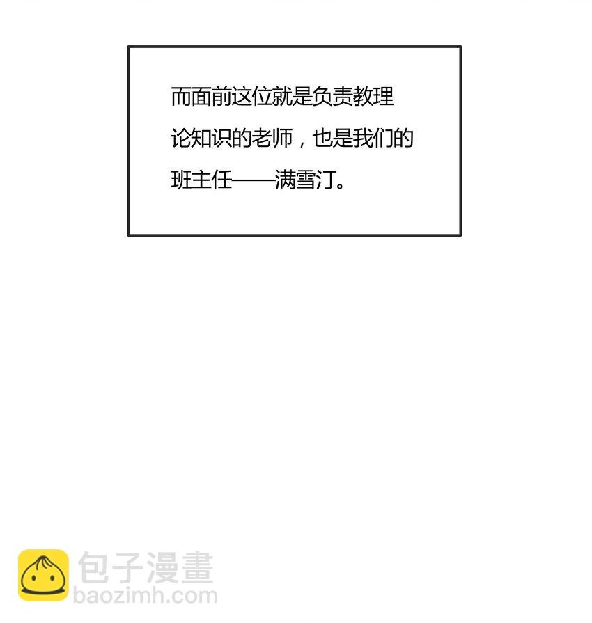 004 入学