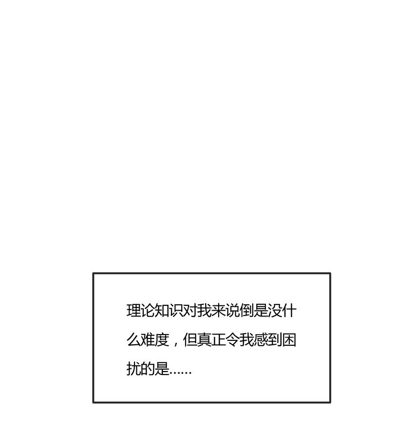 004 入学