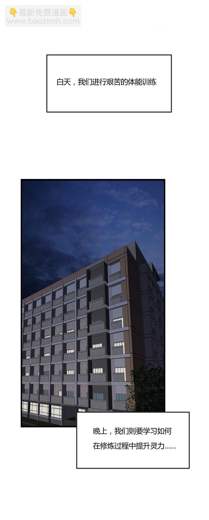 004 入学
