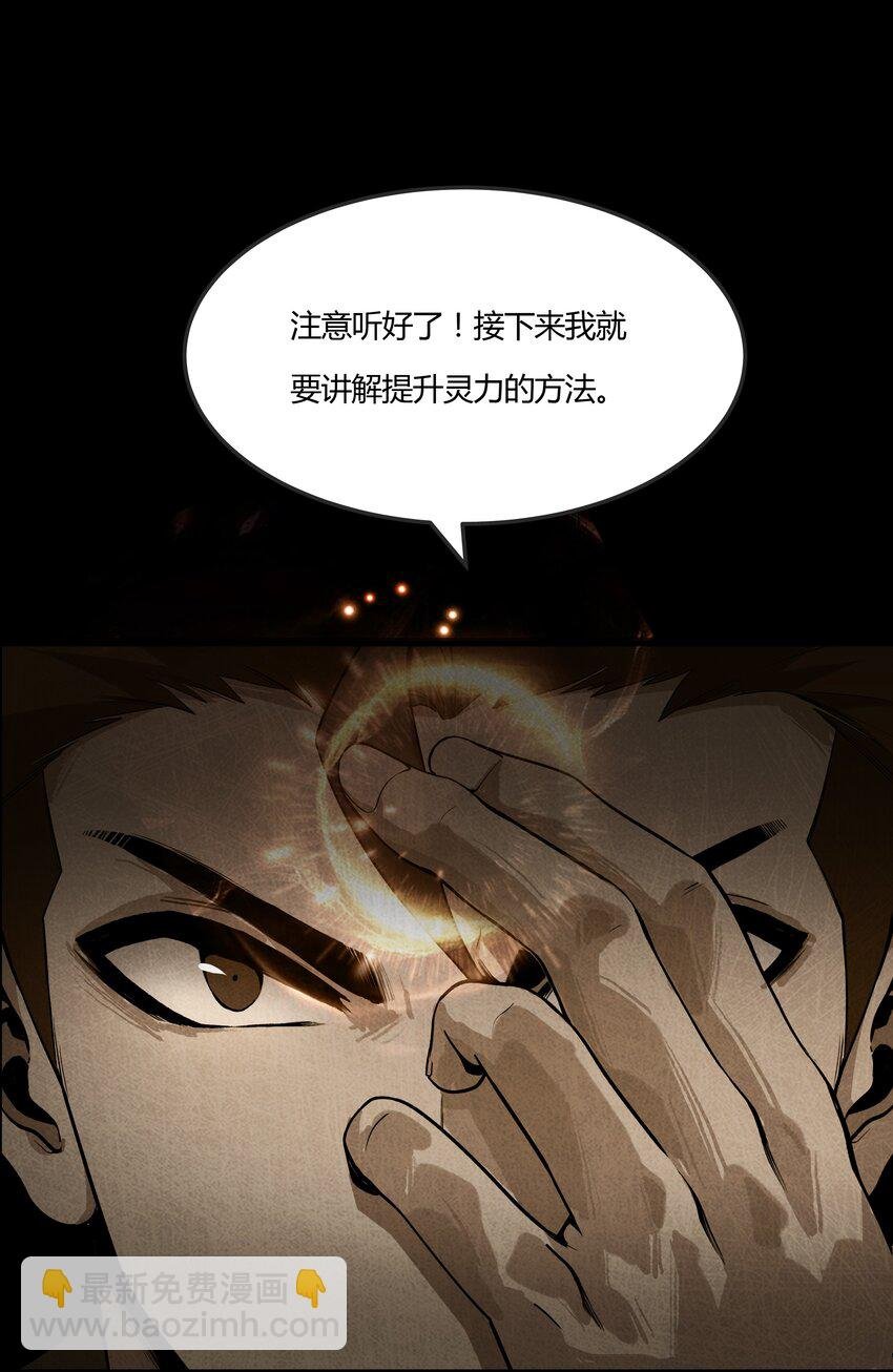 004 入学