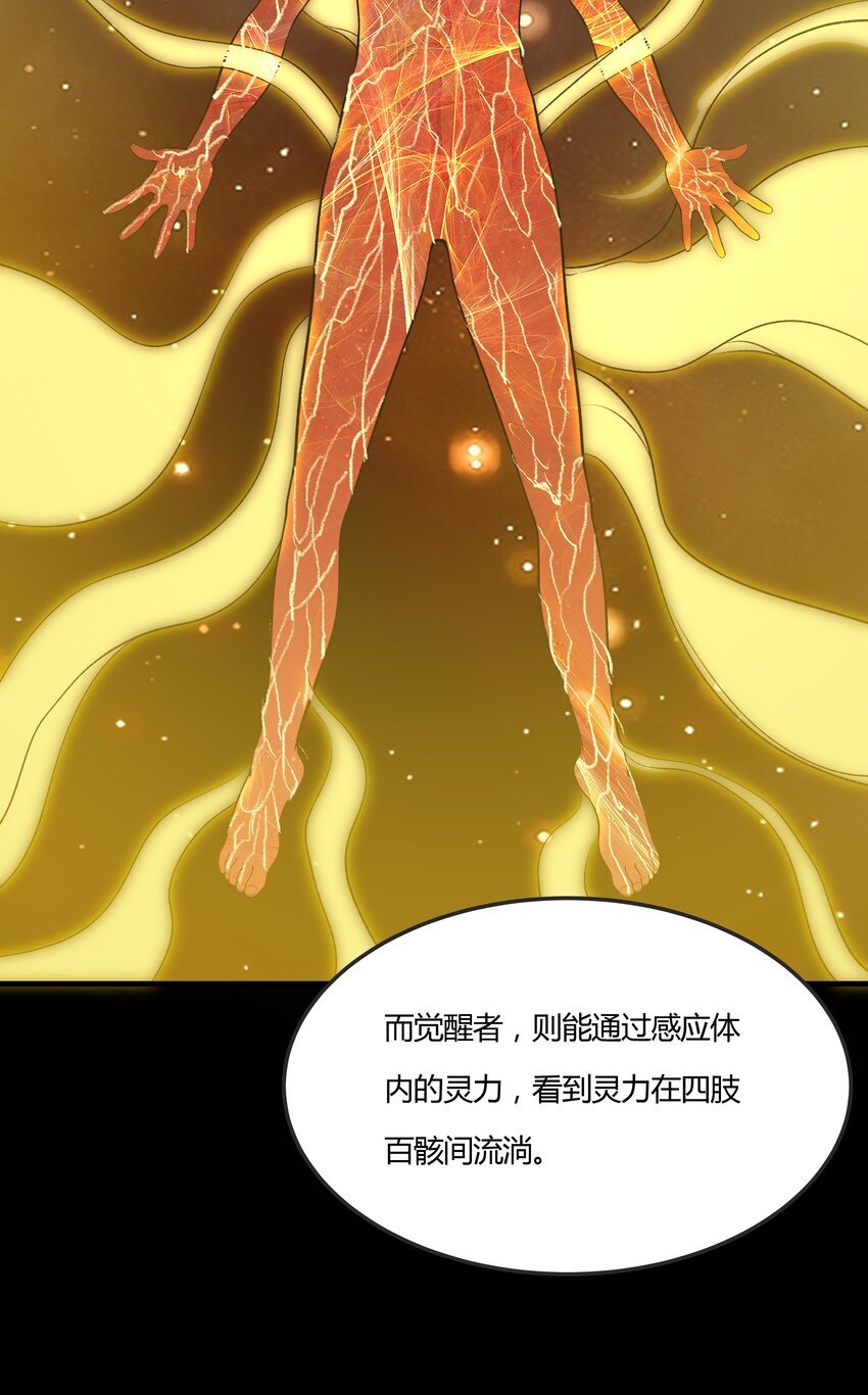 004 入学