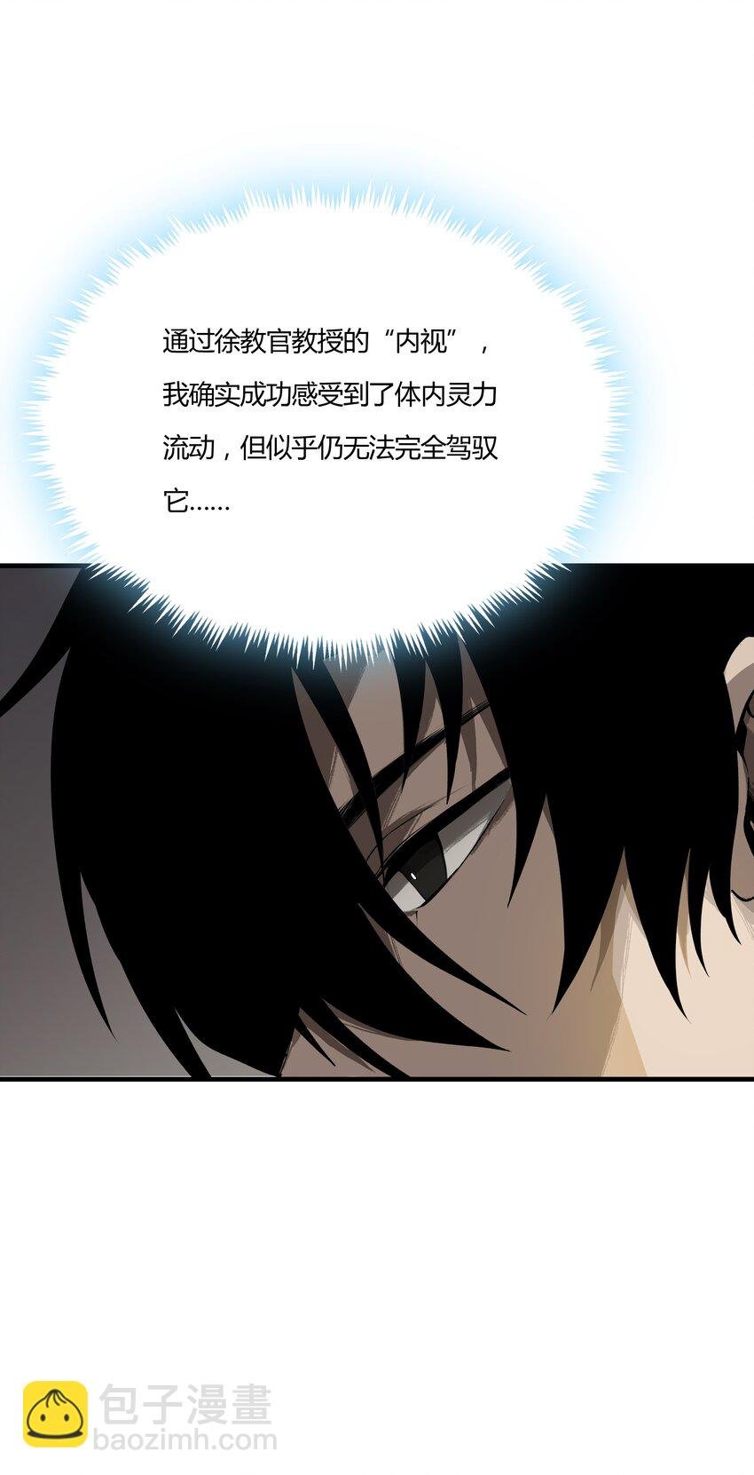 004 入学