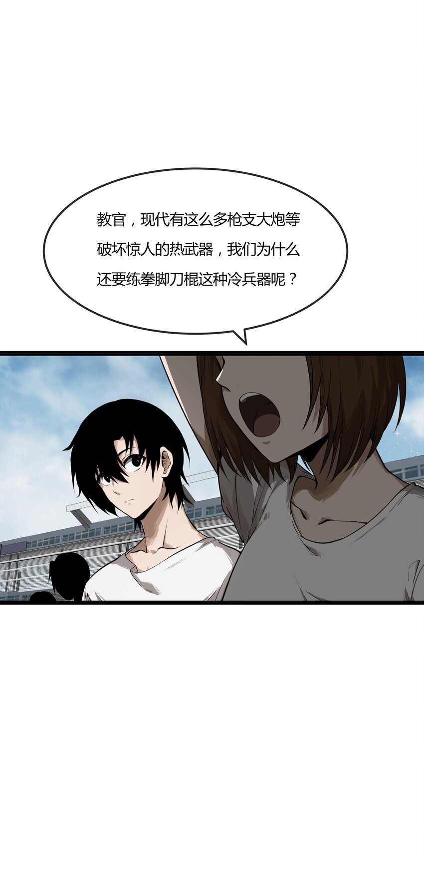 004 入学