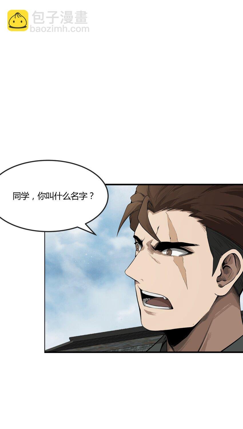 004 入学