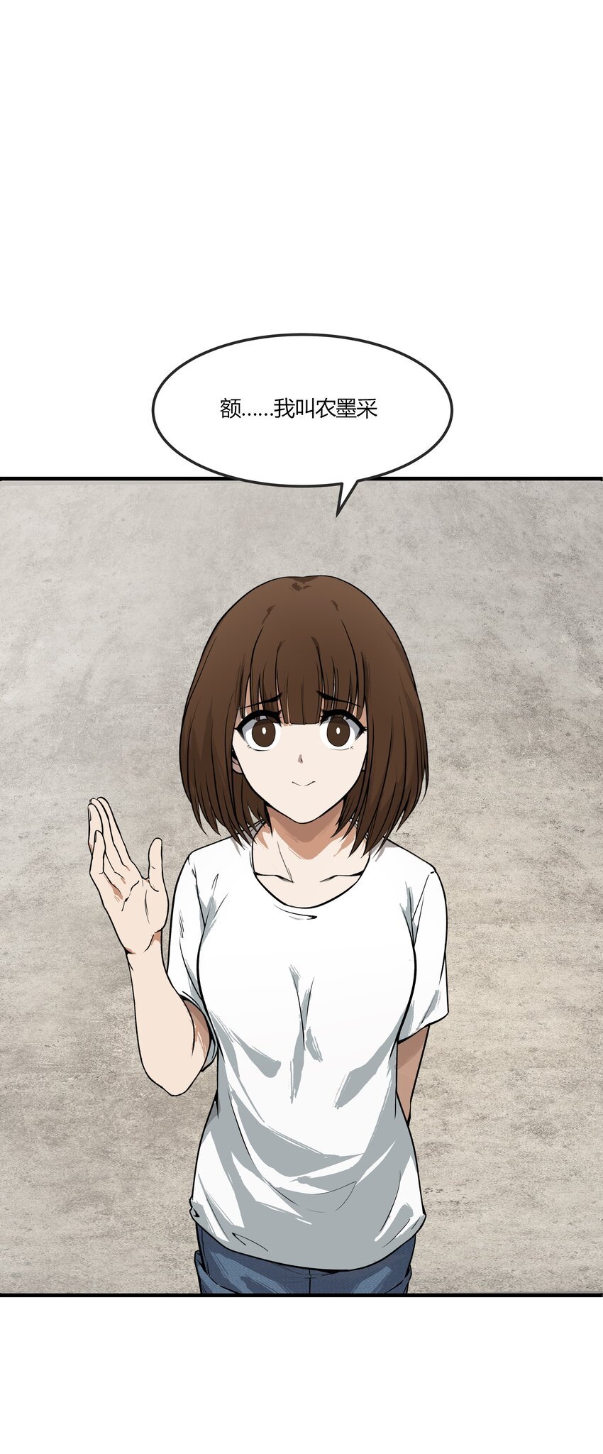 004 入学