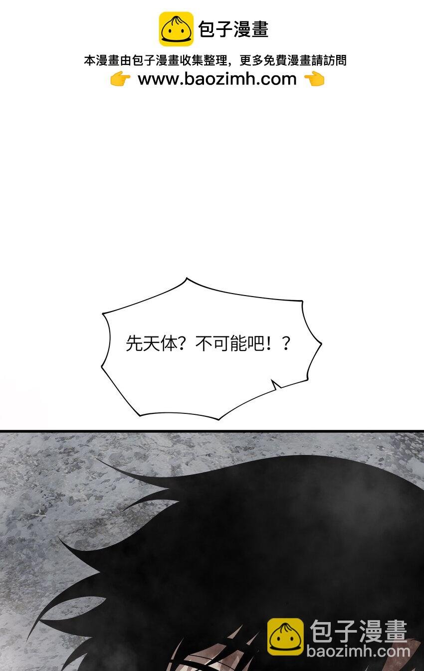 003 灵力