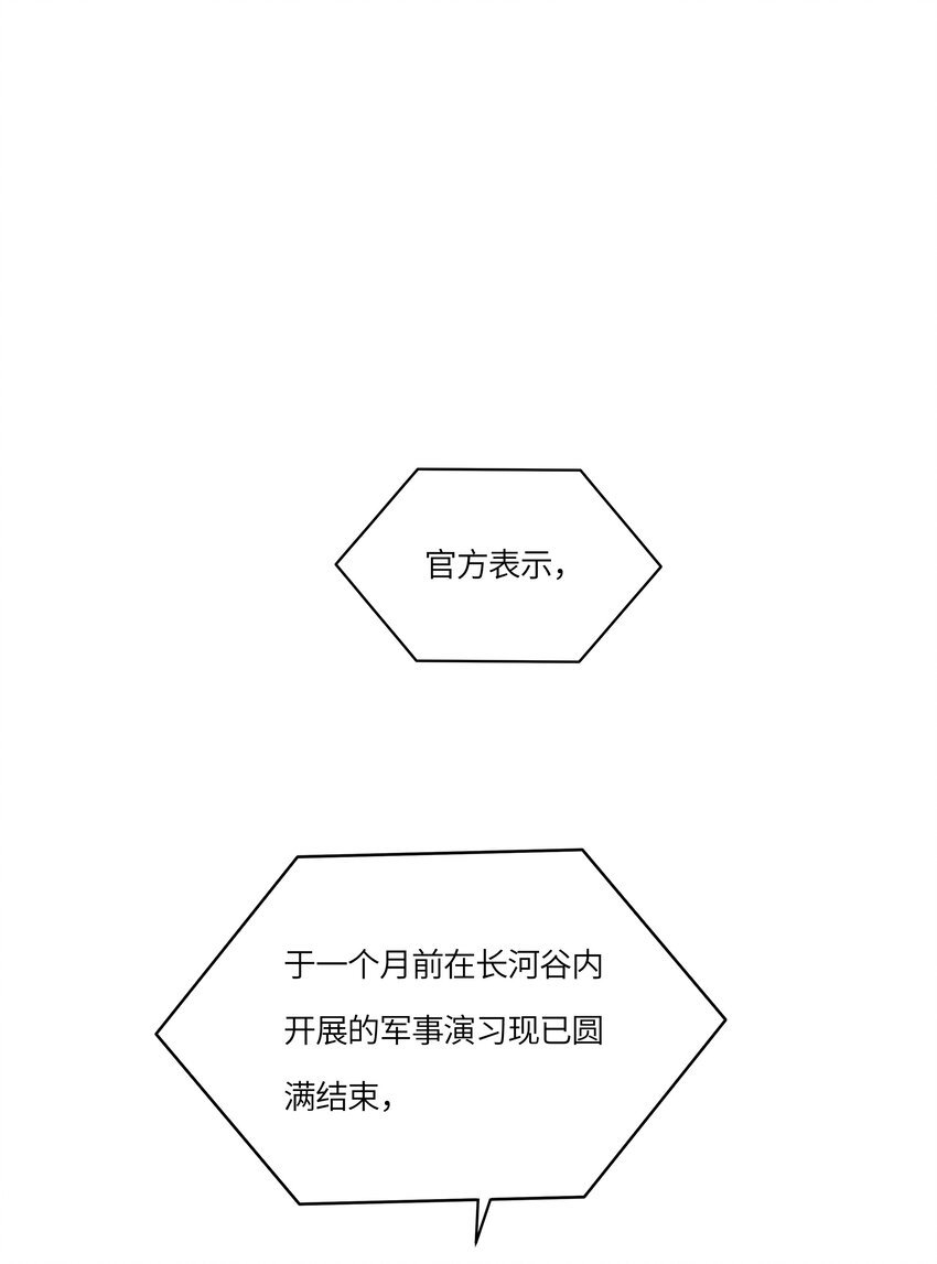 003 灵力