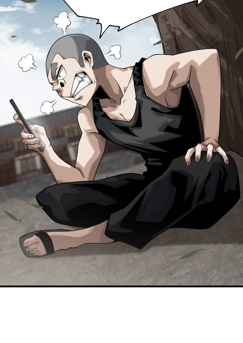 003 灵力