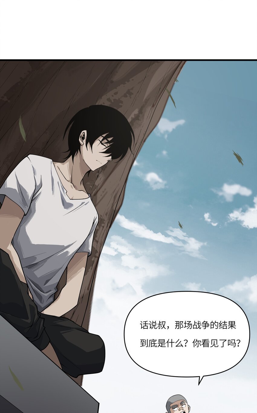 003 灵力