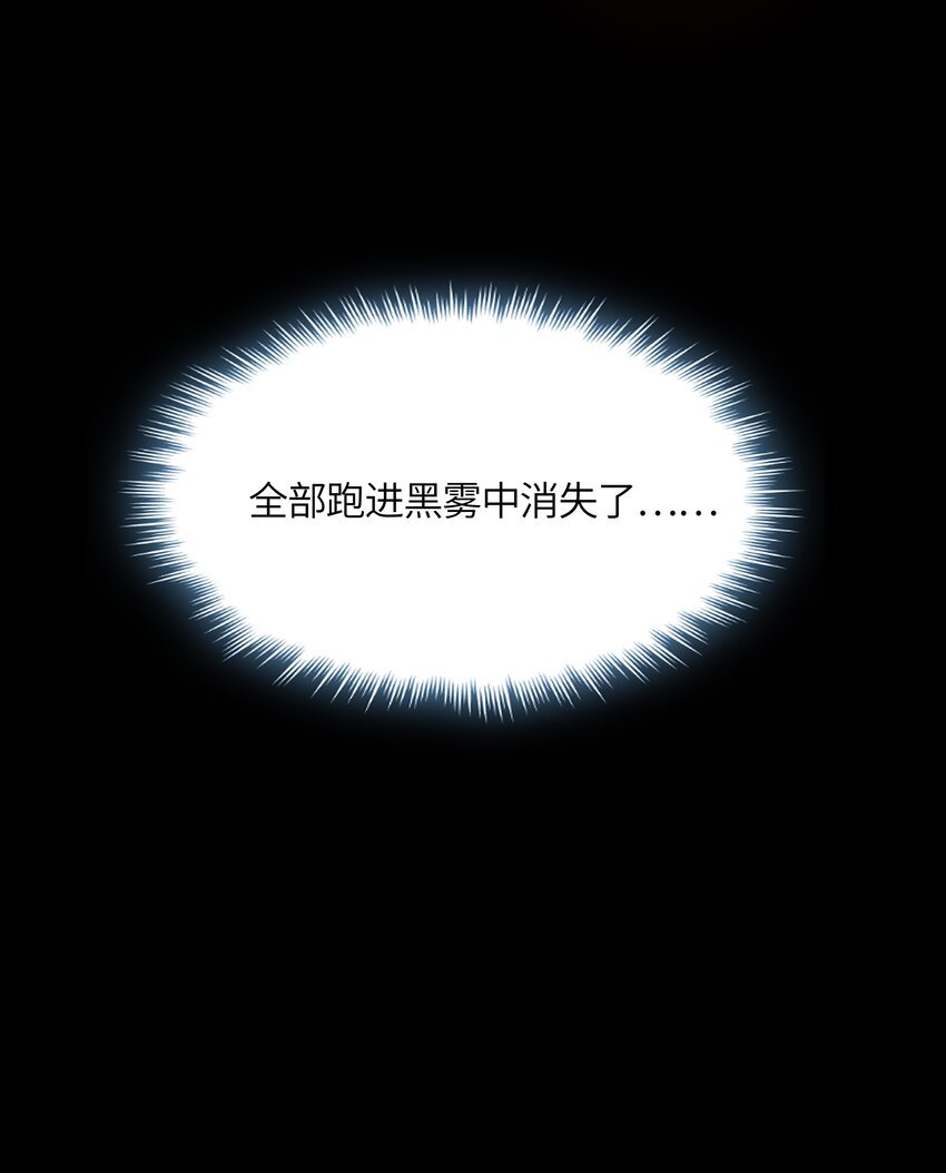 003 灵力