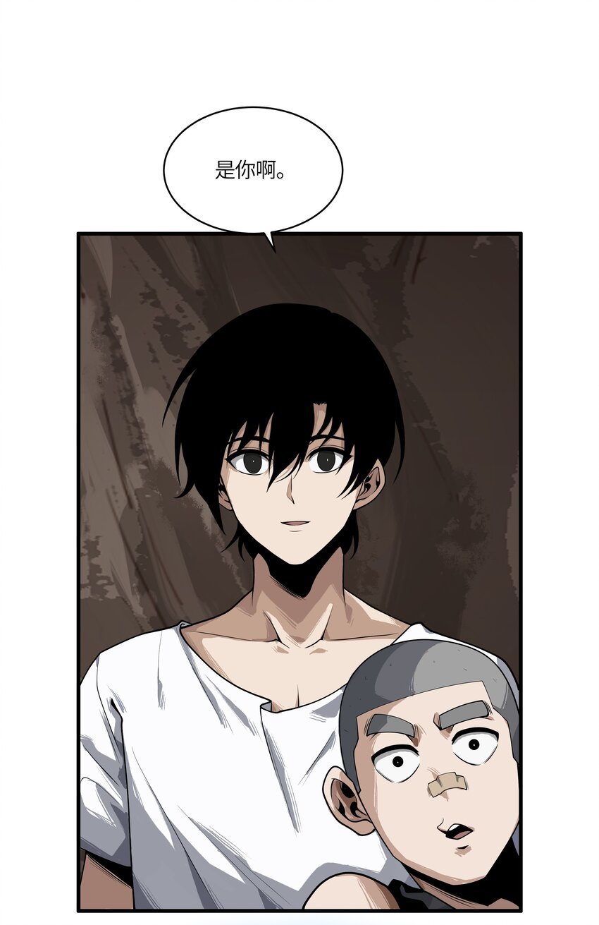 003 灵力