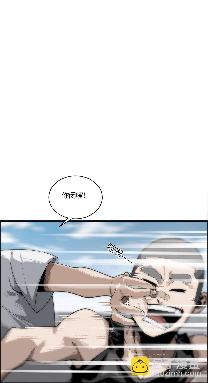 003 灵力